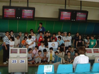 2005ボーリング大会