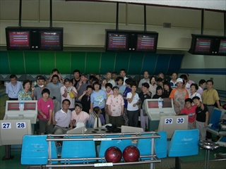 2007ボーリング大会