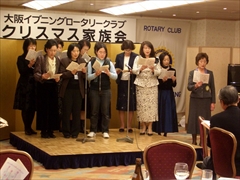 2008クリスマス会3