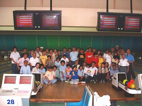 2004bowling大会