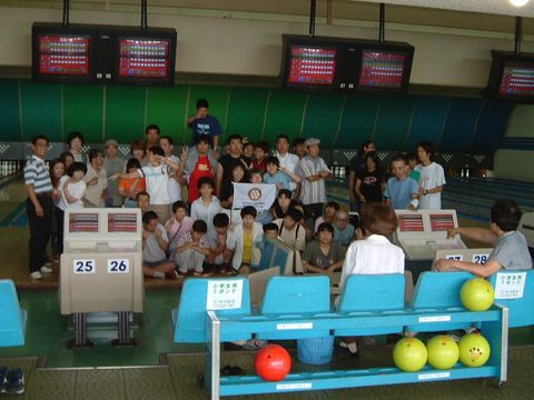 2005年ボーリング大会