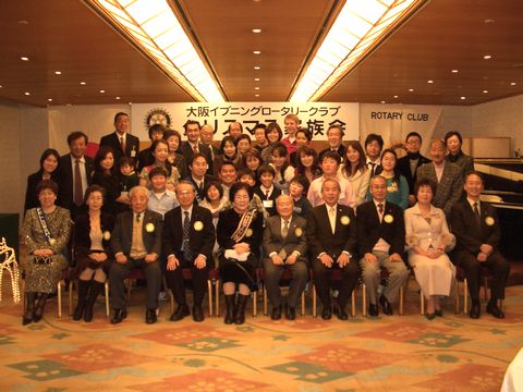 2007年クリスマス家族会