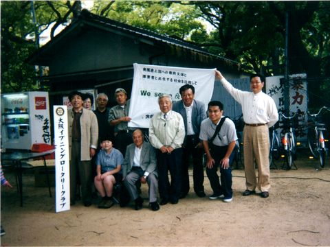 くすのき市2003