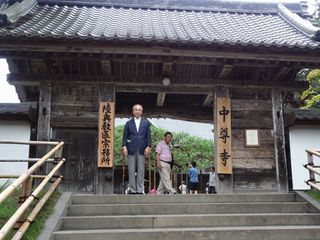 中尊寺にて
