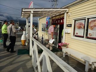 八木沢商店