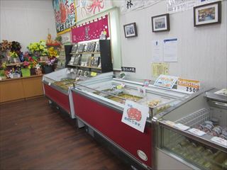 冷蔵庫１