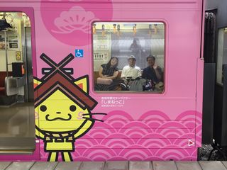 出雲大社へ