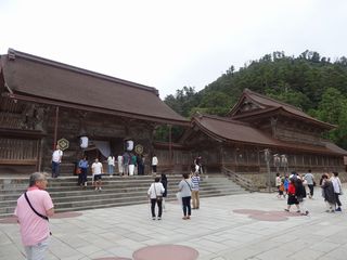 境内