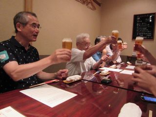 乾杯