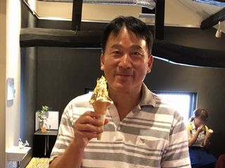 金箔ソフト