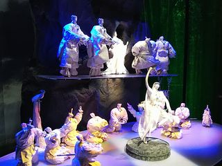 神話の館