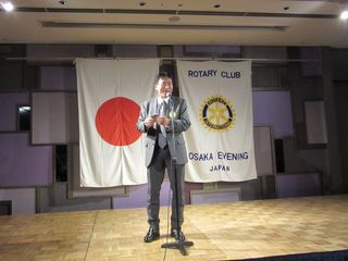 演し物１