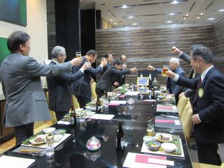 乾杯