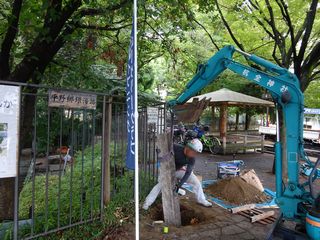 設置作業
