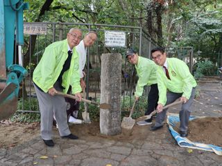 記念の作業