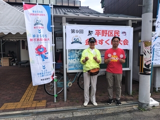 金魚すくい大会会場前