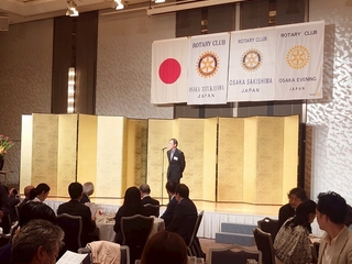 副会長挨拶